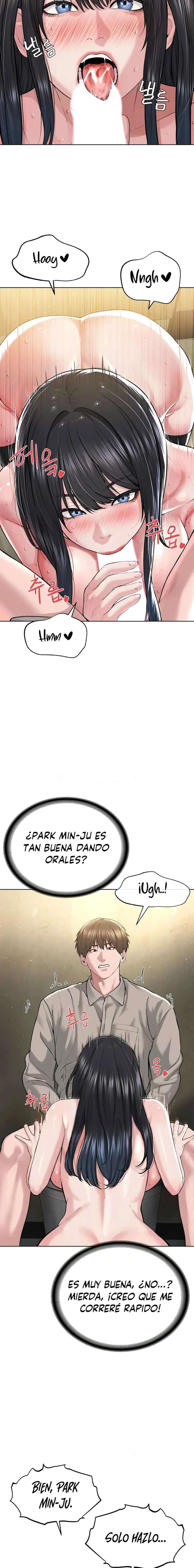 Soy El Lider Del Culto Capitulo 23 página 3