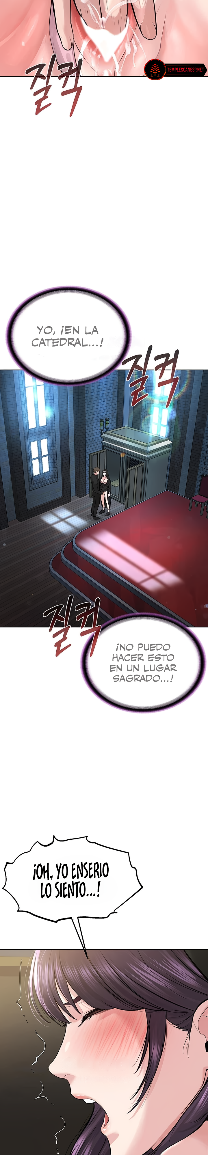 Soy El Lider Del Culto Capitulo 24 página 30