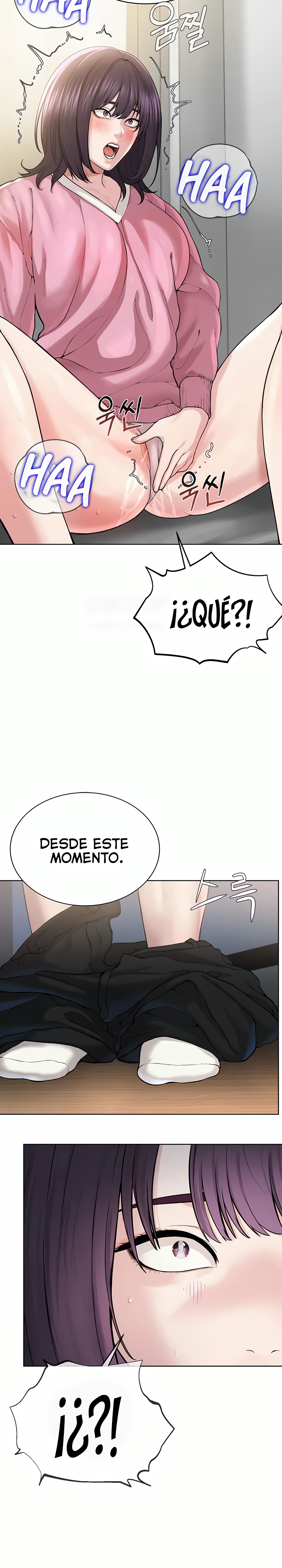 Soy El Lider Del Culto Capitulo 25 página 24