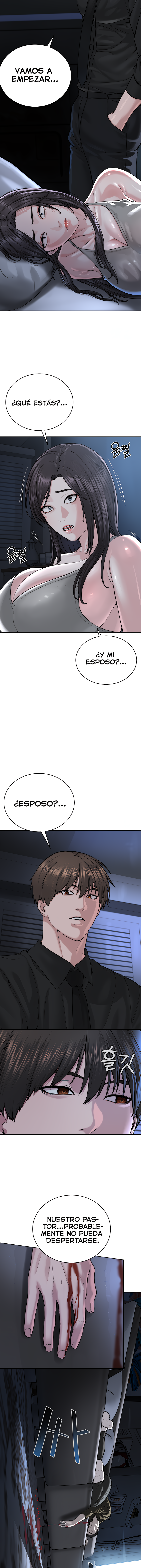 Soy El Lider Del Culto Capitulo 26 página 7