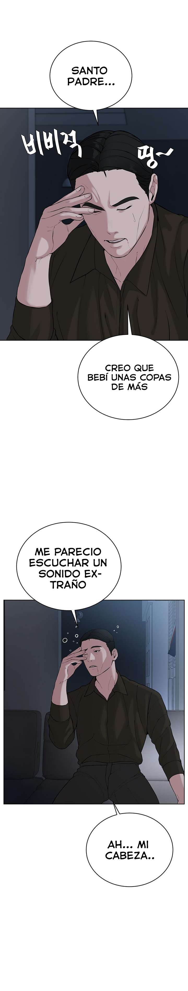 Soy El Lider Del Culto Capitulo 28 página 25