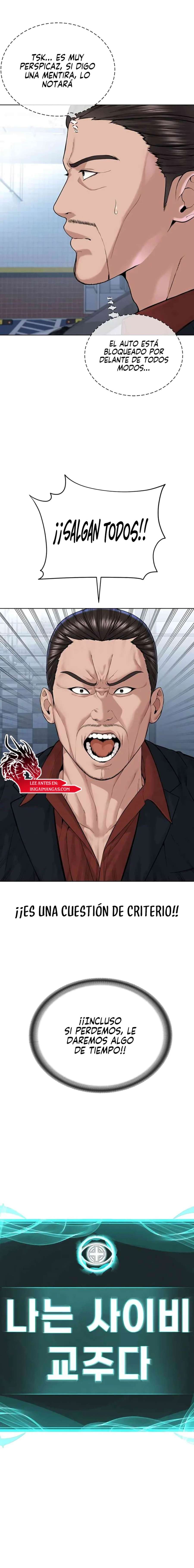 Soy El Lider Del Culto Capitulo 38 página 7