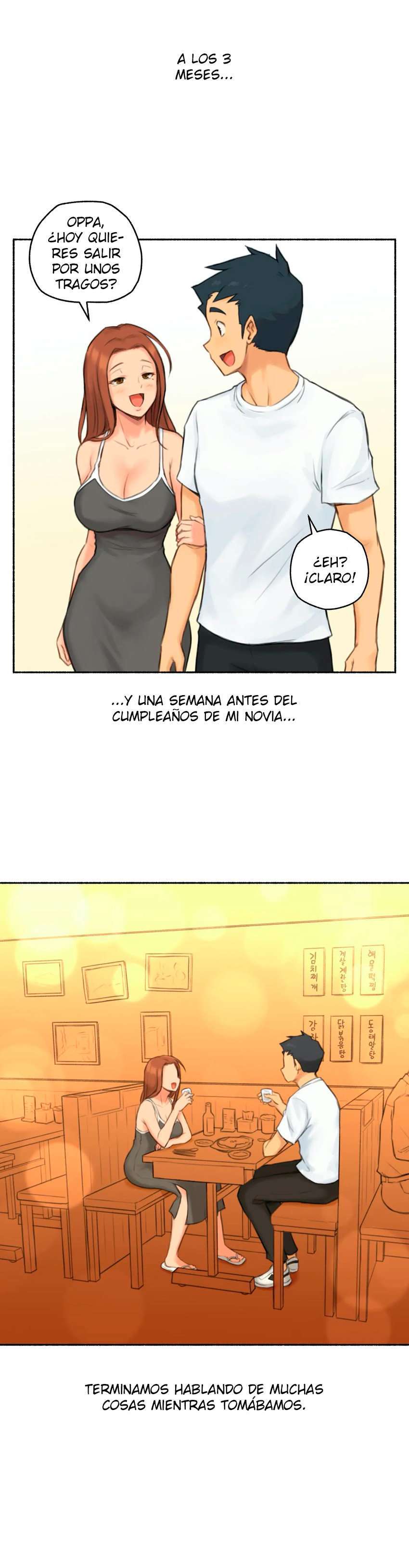 Ss Story Capitulo 26 página 19
