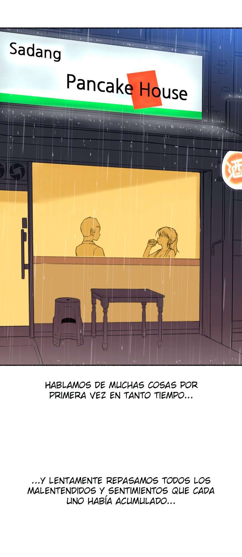 Ss Story Capitulo 66 página 16