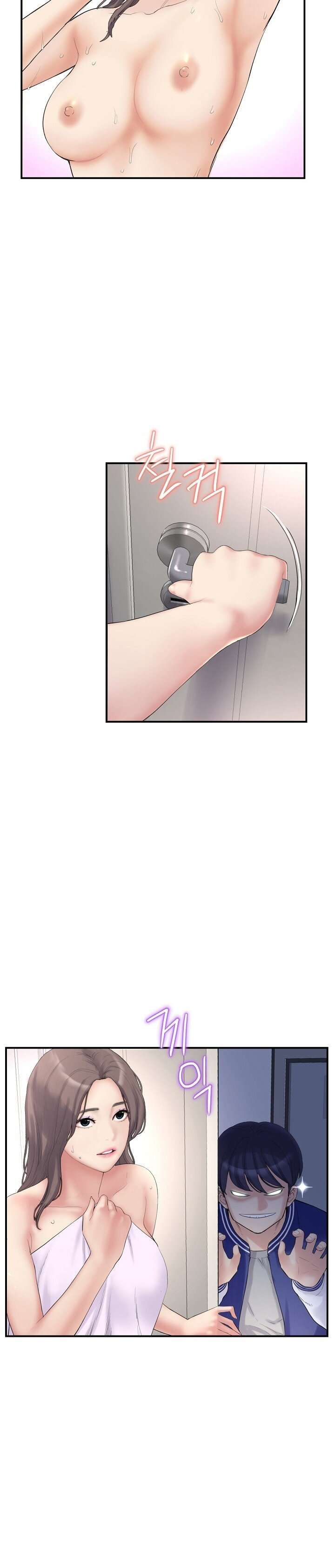 Stepmom’s Everything Capitulo 1 página 32