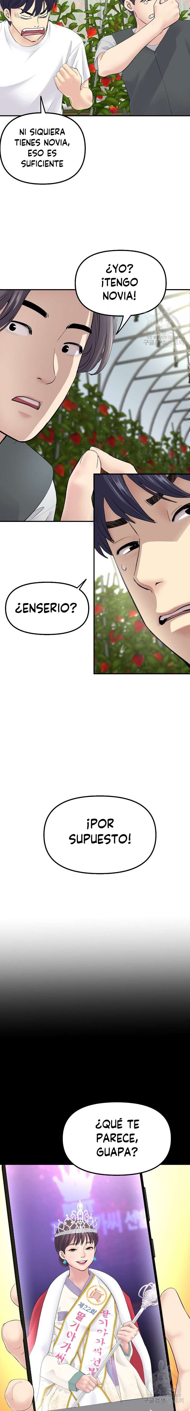 Stepmom’s Everything Capitulo 2 página 19