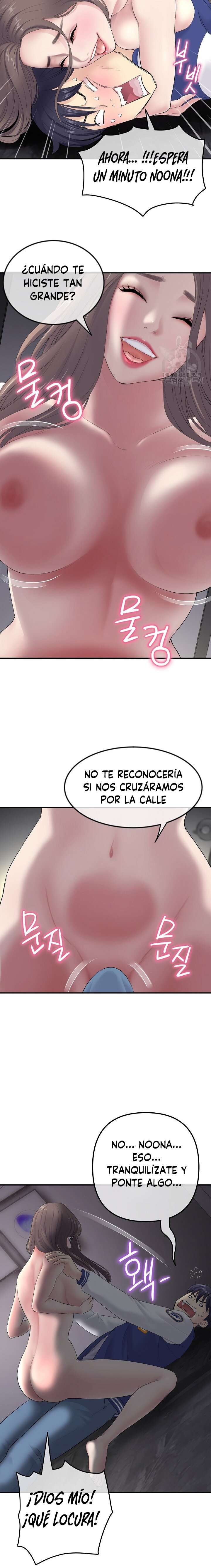 Stepmom’s Everything Capitulo 2 página 4
