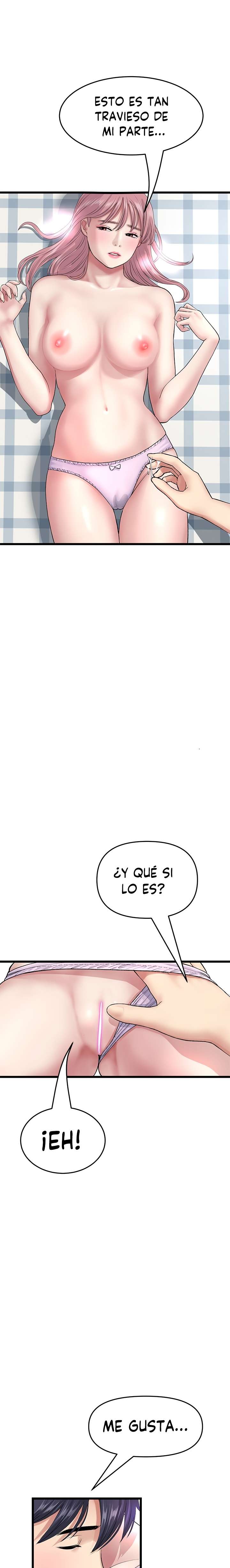 Stepmom’s Everything Capitulo 26 página 17