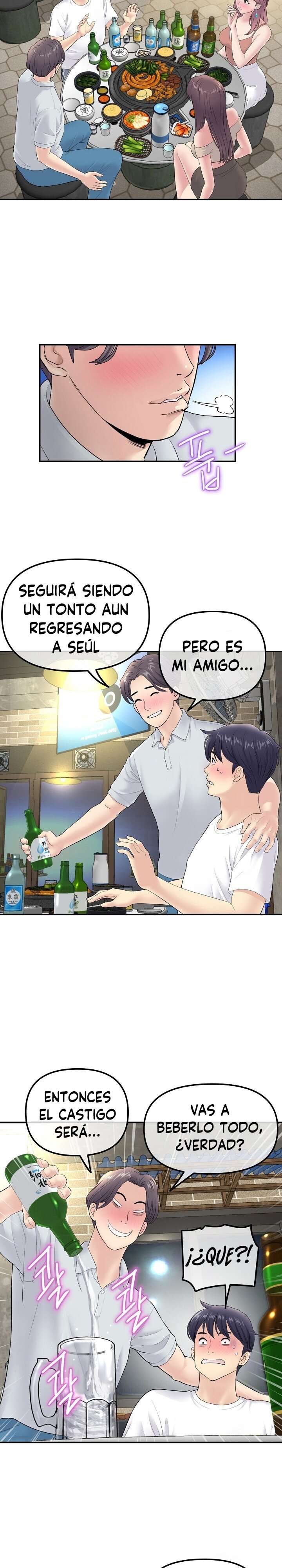 Stepmom’s Everything Capitulo 3 página 12