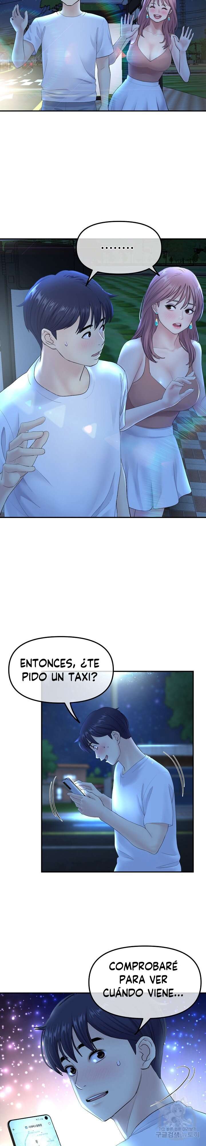 Stepmom’s Everything Capitulo 3 página 15