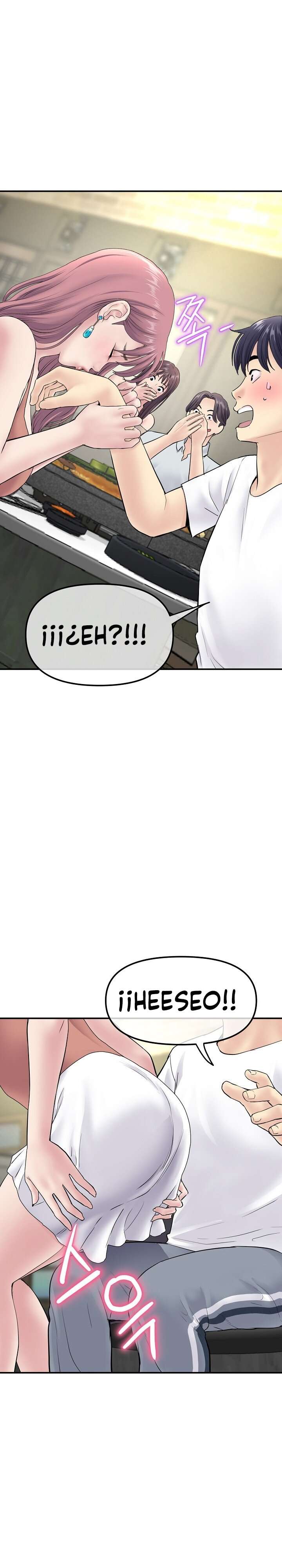 Stepmom’s Everything Capitulo 3 página 5