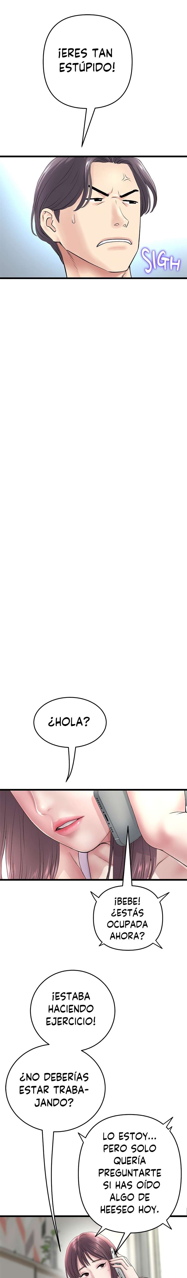 Stepmom’s Everything Capitulo 34 página 12