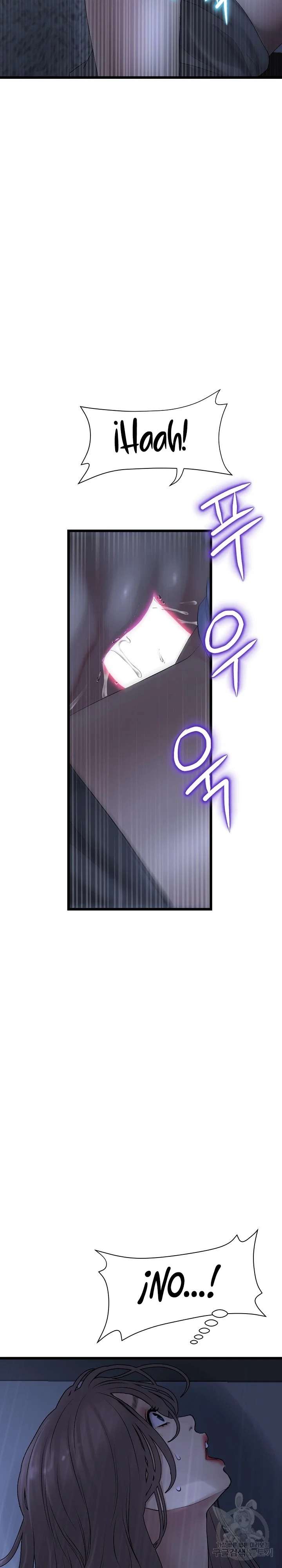 Stepmom’s Everything Capitulo 9 página 12