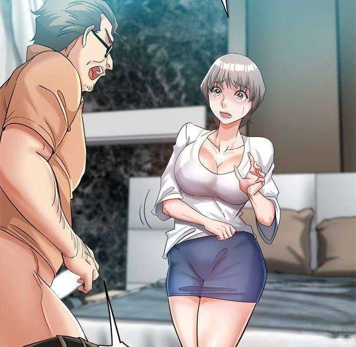 Stepmother’s Sisters Capitulo 18 página 20
