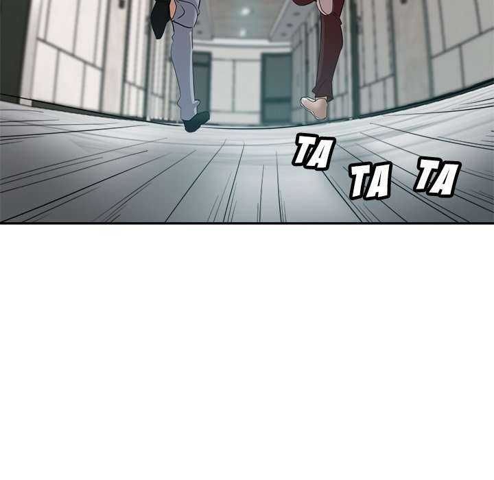 Stepmother’s Sisters Capitulo 19 página 75