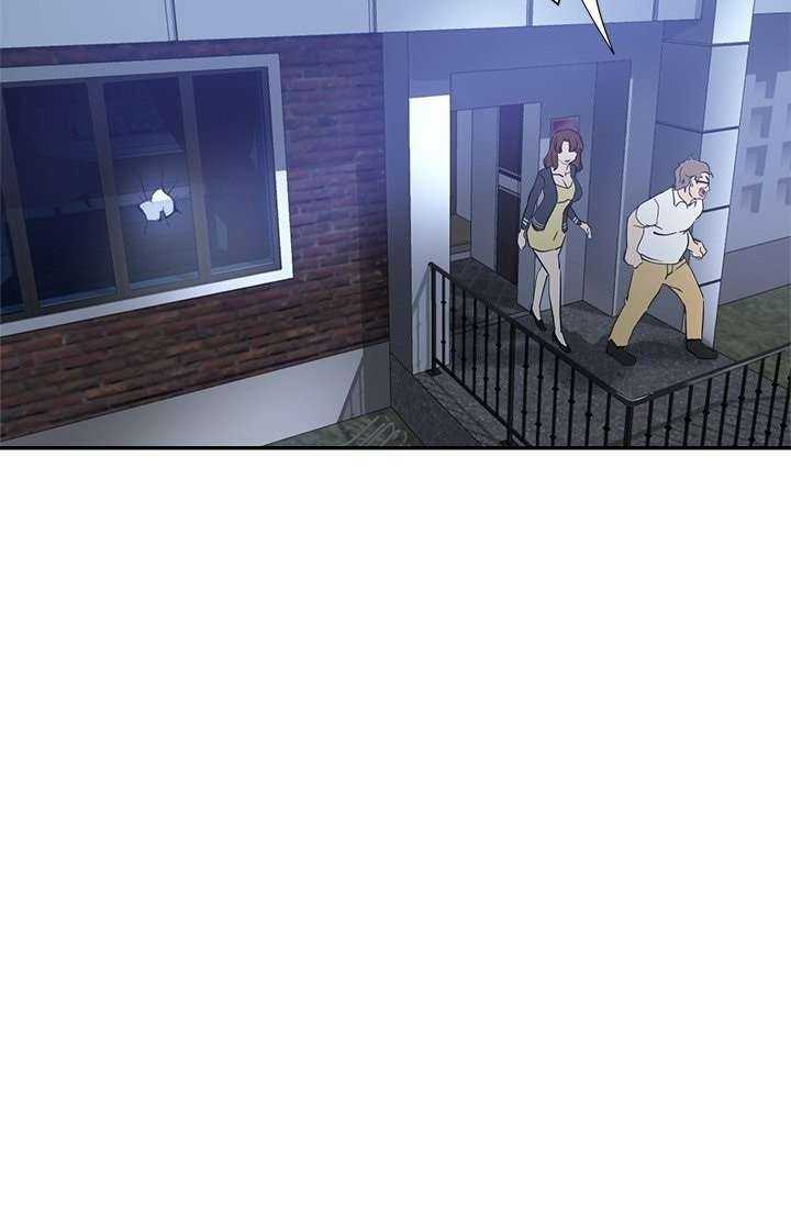 Stepmother’s Sisters Capitulo 24 página 22