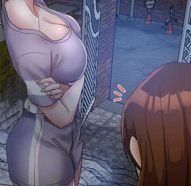 Stepmother’s Sisters Capitulo 26 página 132