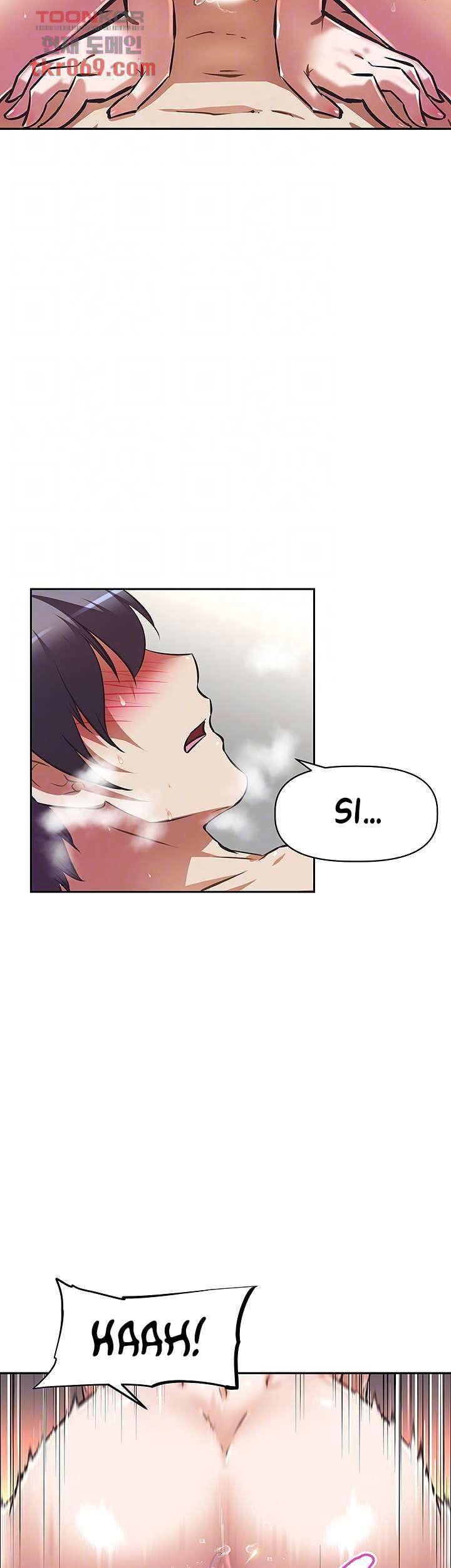 Streamer Aunt Capitulo 5 página 11