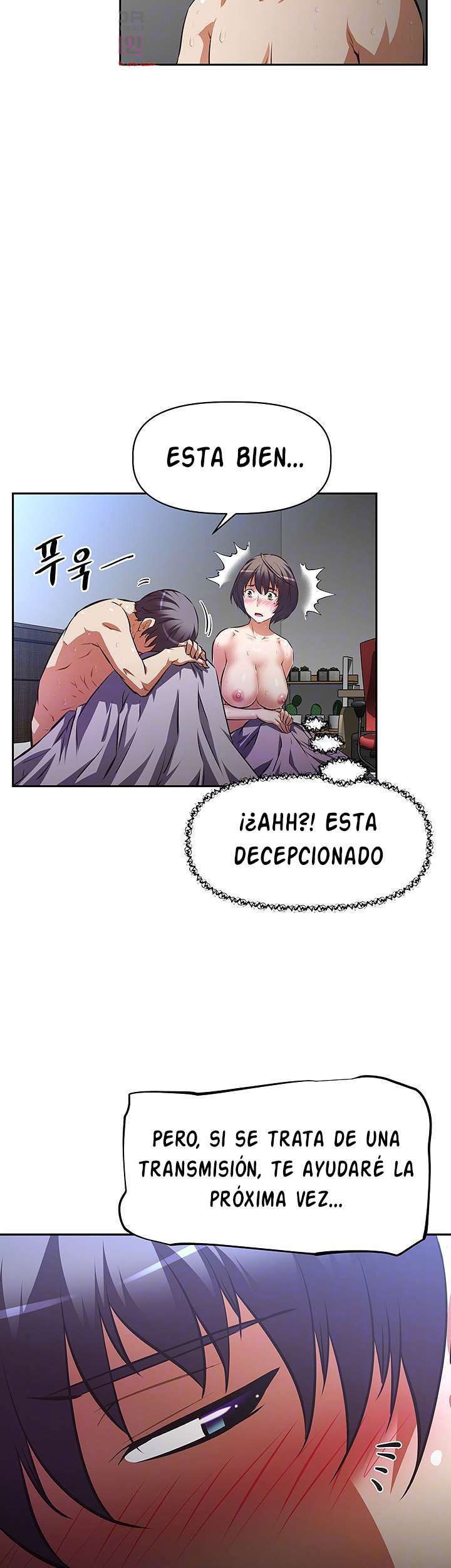 Streamer Aunt Capitulo 6 página 7