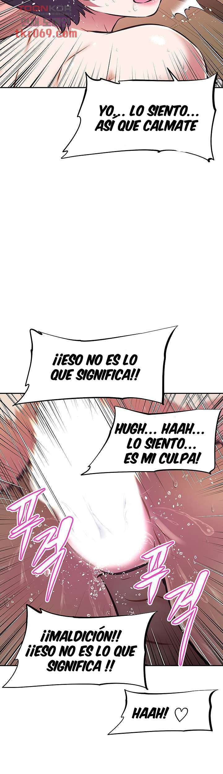 Streamer Aunt Capitulo 9 página 17