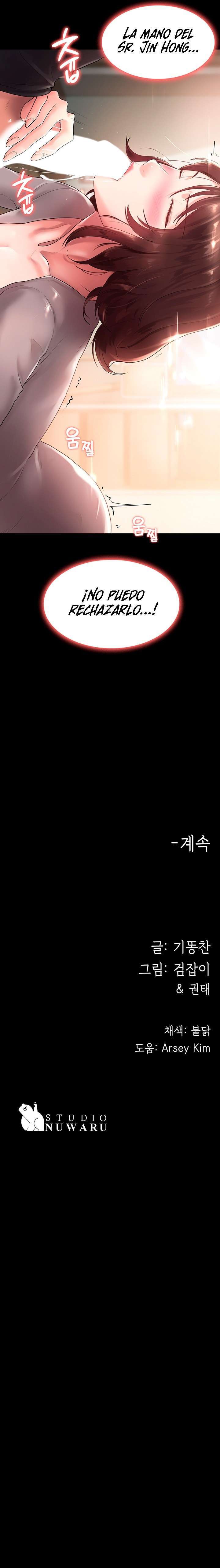 Su Esposa Capitulo 4 página 10
