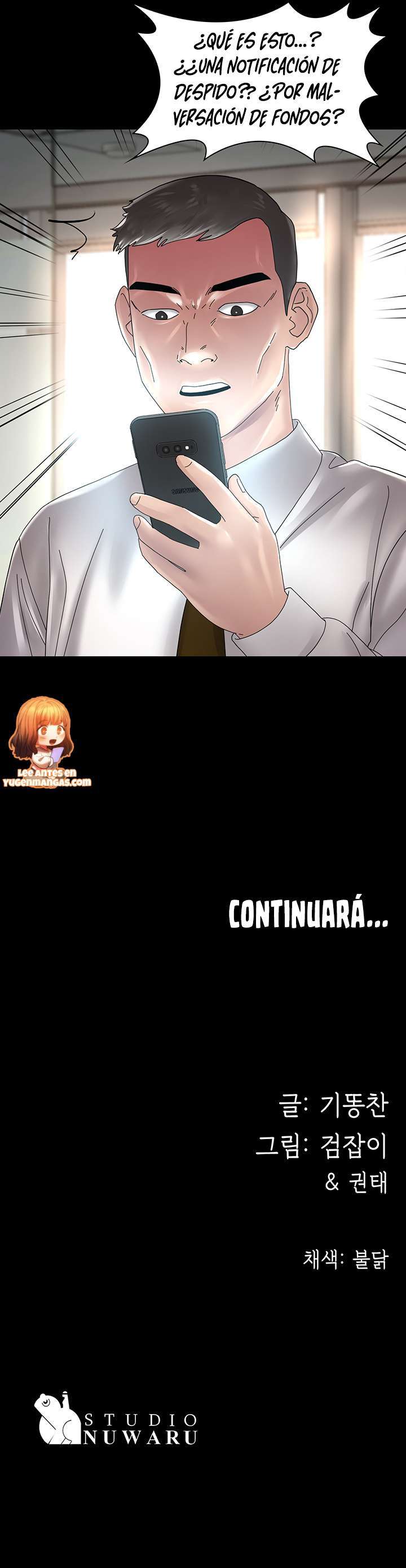 Su Esposa Capitulo 42 página 8