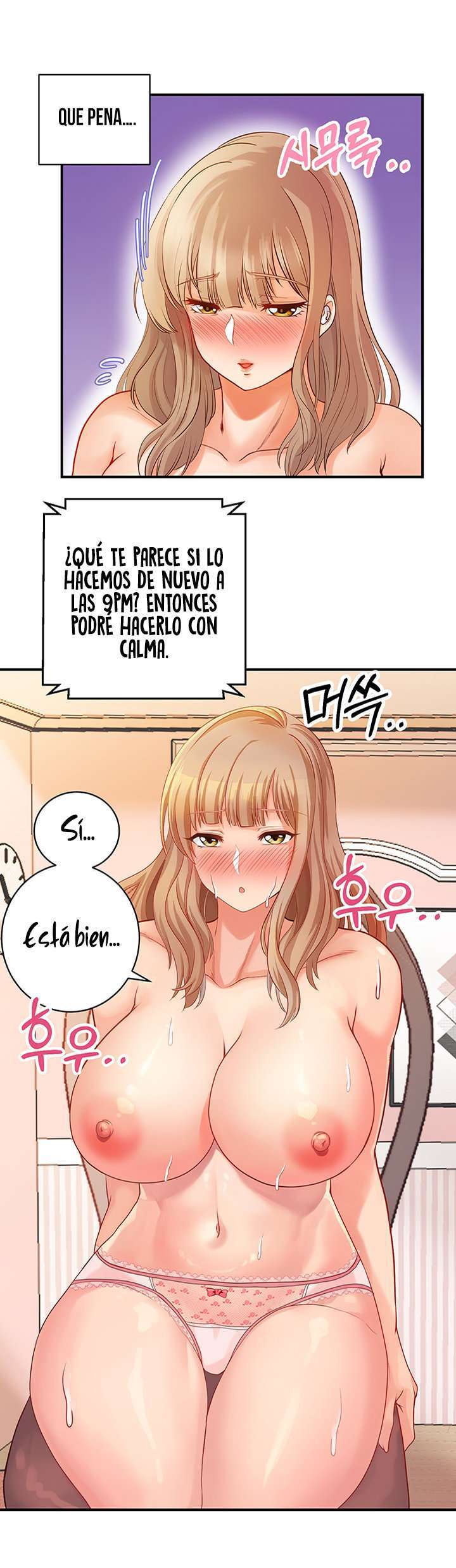 Sexo Telefónico Capitulo 1 página 34
