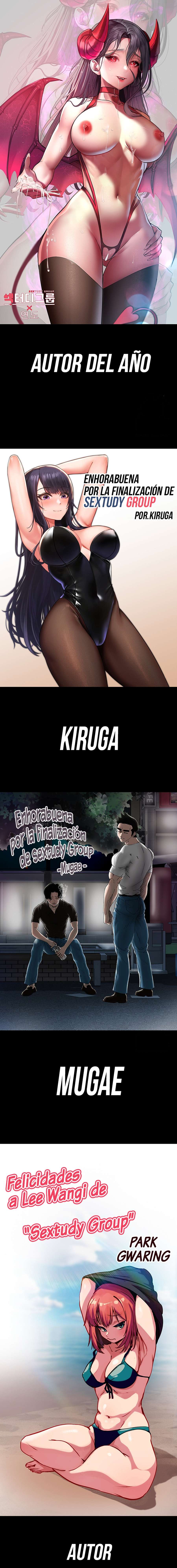Sextudy Group Capitulo 110 página 17