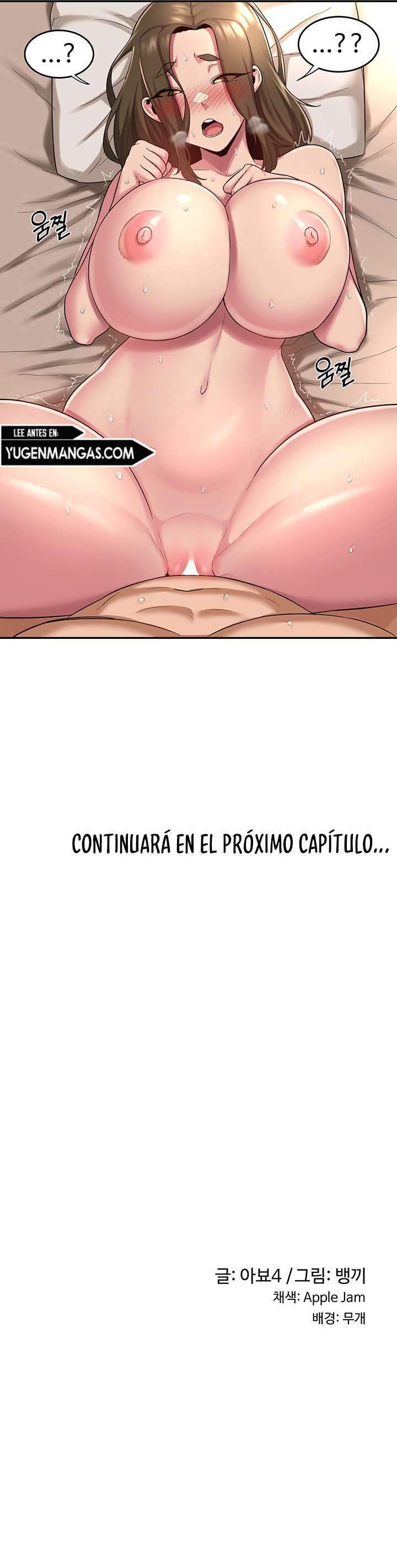 Sextudy Group Capitulo 14 página 10