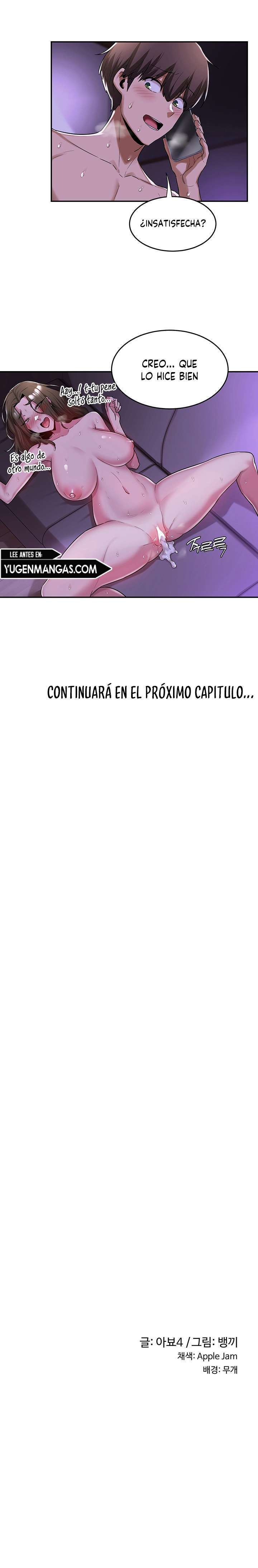 Sextudy Group Capitulo 16 página 14