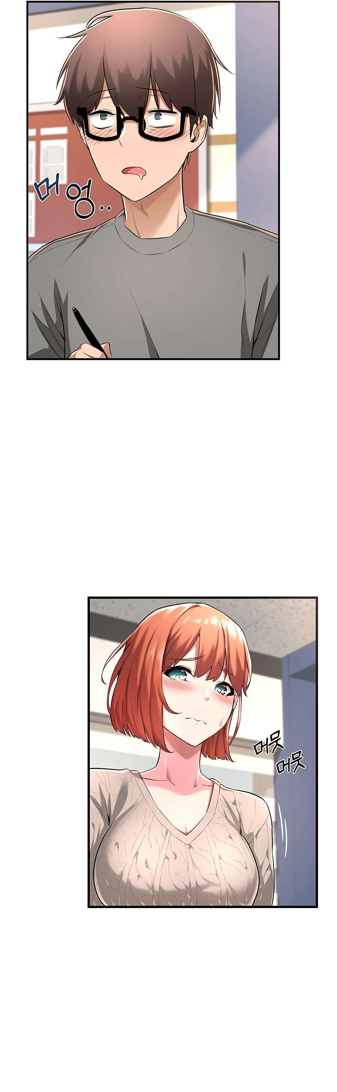 Sextudy Group Capitulo 2 página 32