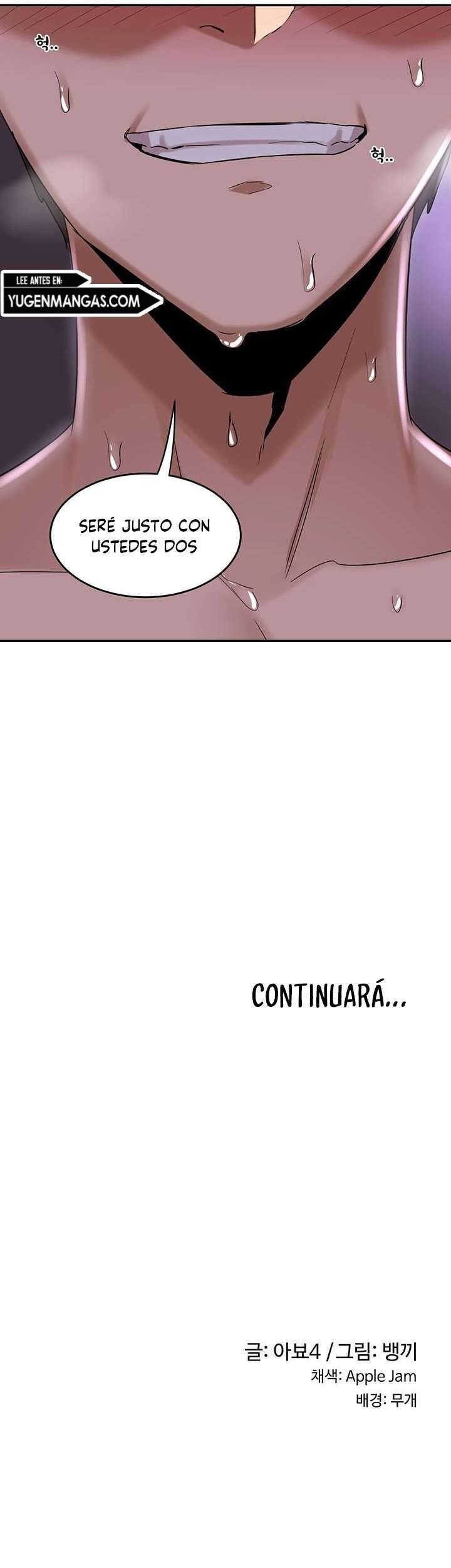 Sextudy Group Capitulo 25 página 15