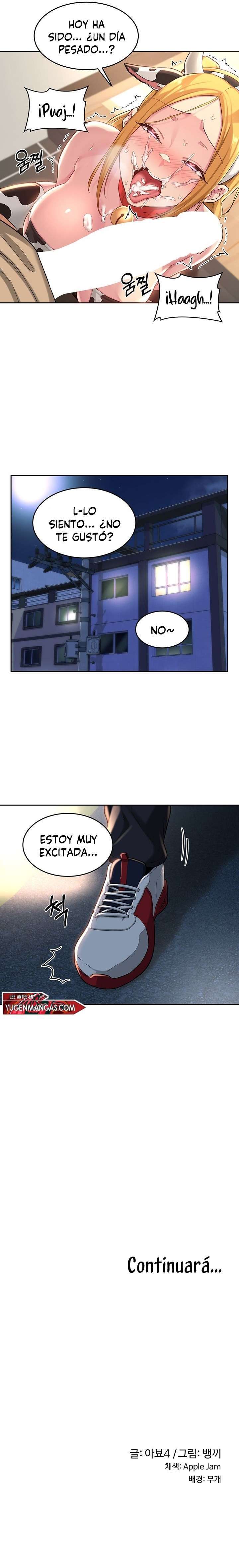 Sextudy Group Capitulo 36 página 15
