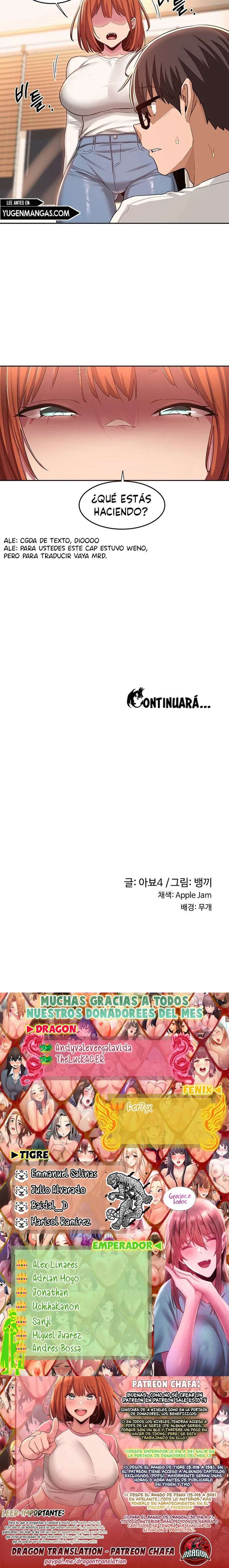 Sextudy Group Capitulo 44 página 11