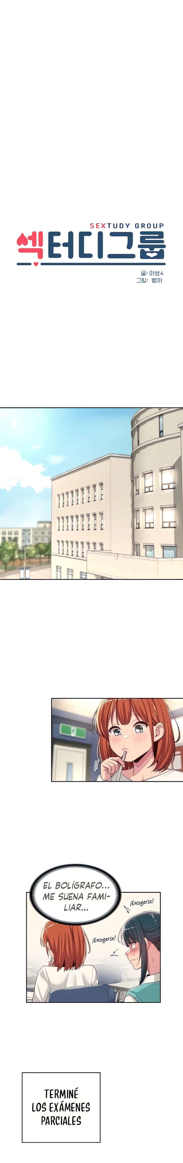Sextudy Group Capitulo 47 página 4