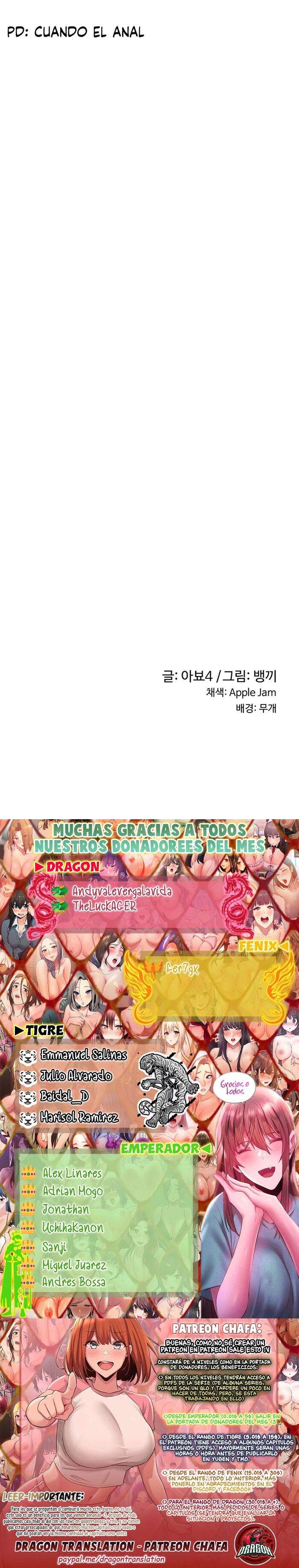 Sextudy Group Capitulo 66 página 15