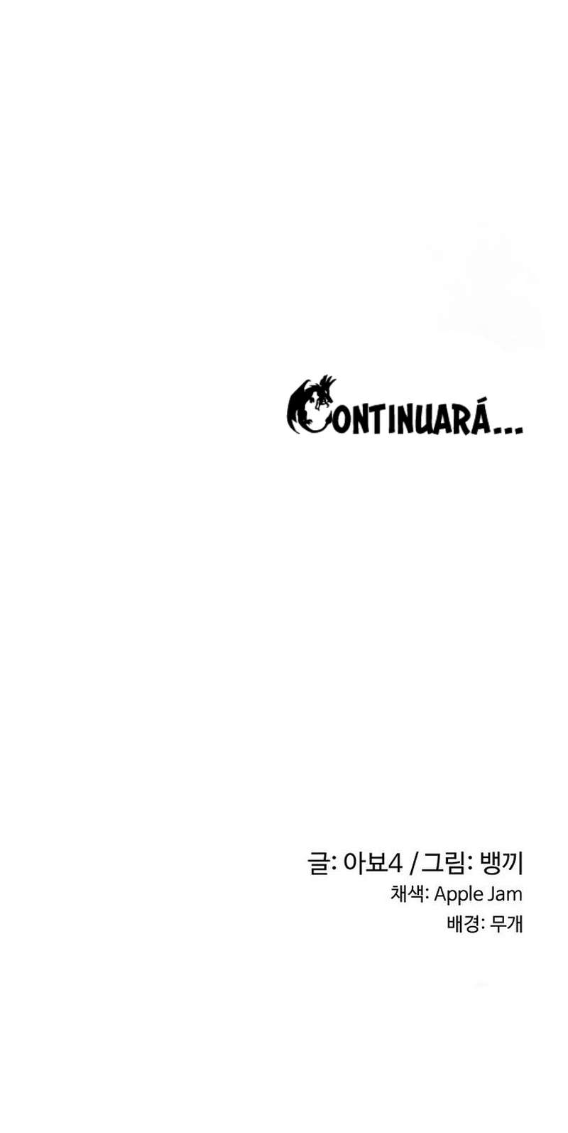 Sextudy Group Capitulo 91 página 13