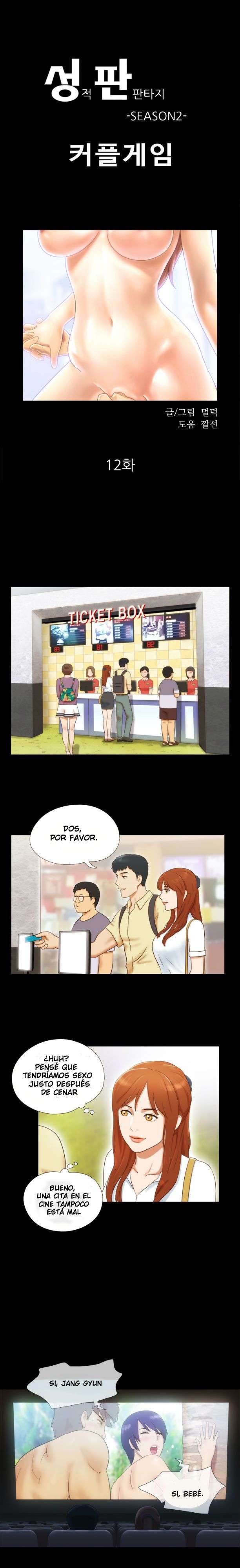 Sexual Fantasy Capitulo 12 página 3