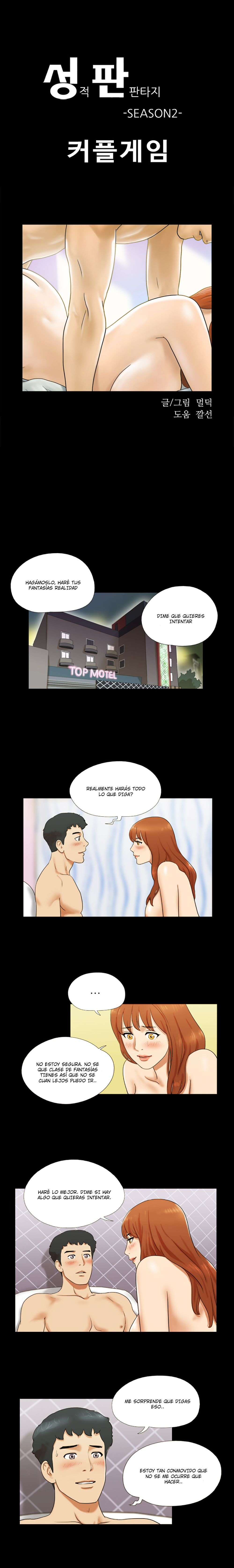 Sexual Fantasy Capitulo 7 página 2