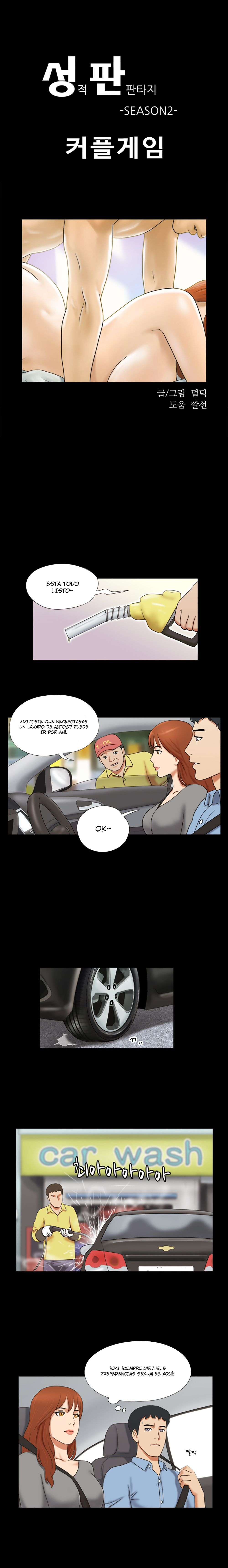 Sexual Fantasy Capitulo 9 página 2