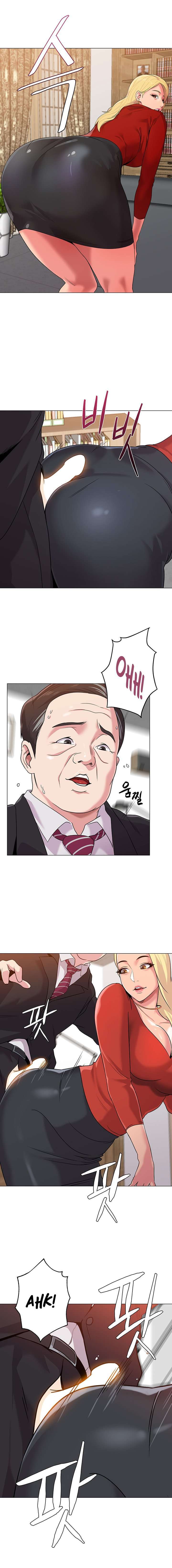 Sexual Teacher Capitulo 10 página 11