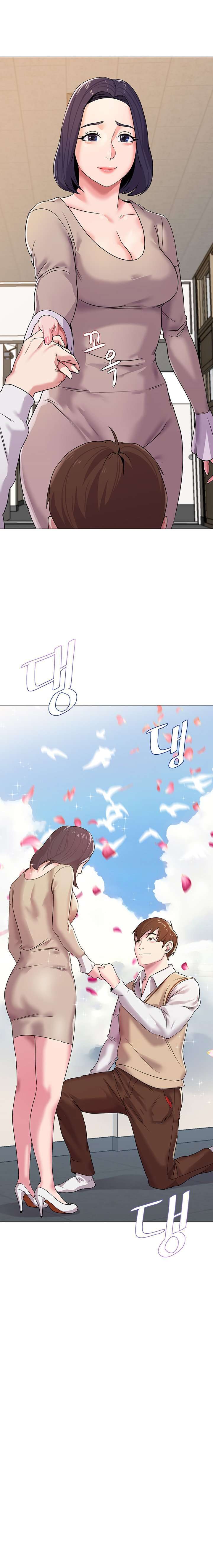 Sexual Teacher Capitulo 10 página 8