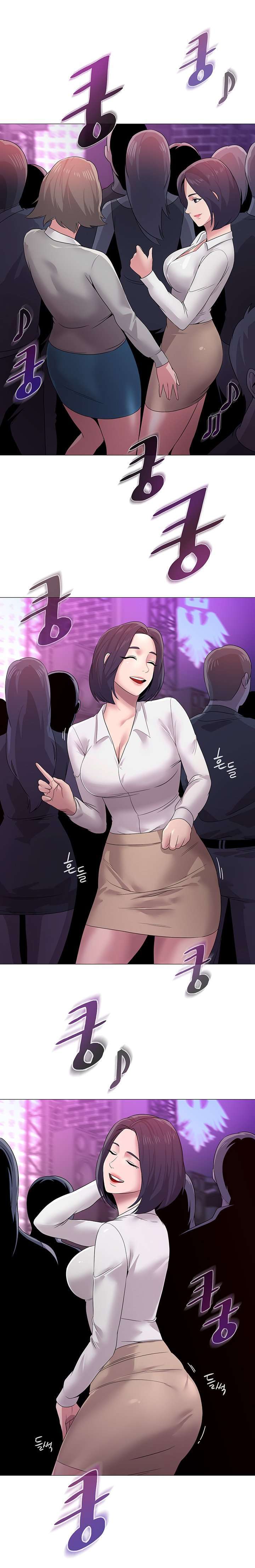 Sexual Teacher Capitulo 16 página 13