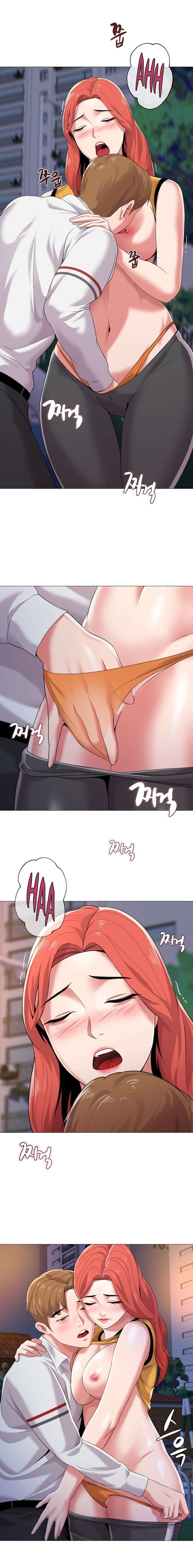 Sexual Teacher Capitulo 20 página 3