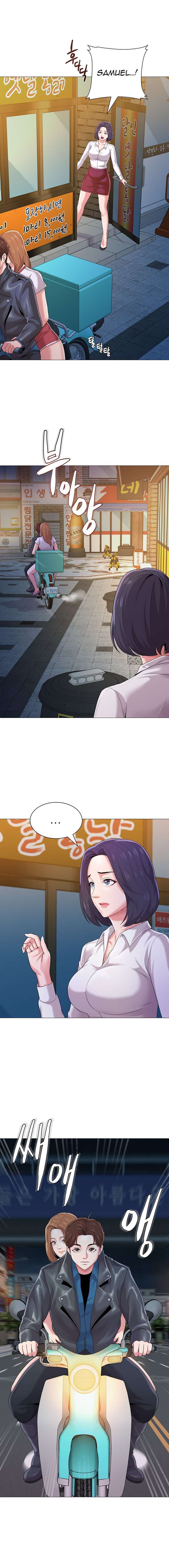 Sexual Teacher Capitulo 25 página 13