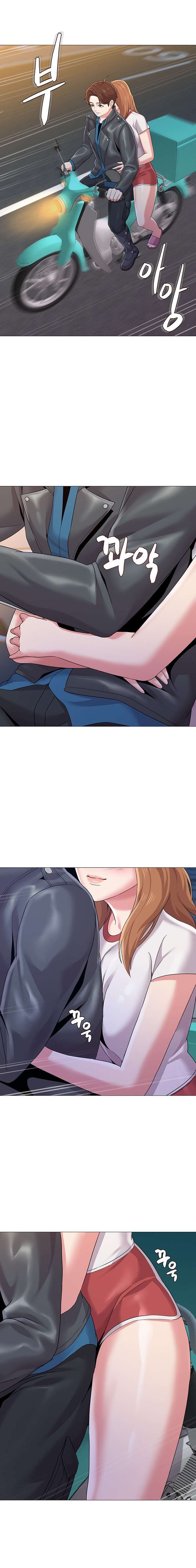 Sexual Teacher Capitulo 25 página 14