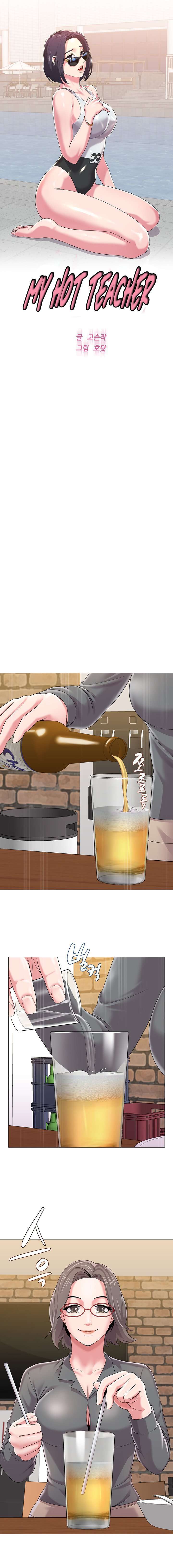 Sexual Teacher Capitulo 26 página 11