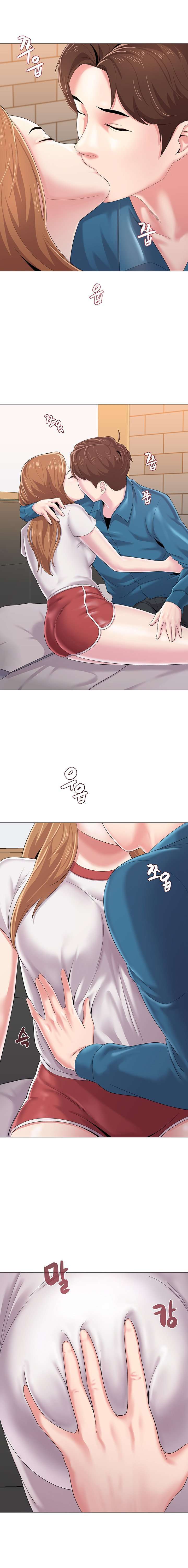 Sexual Teacher Capitulo 26 página 3