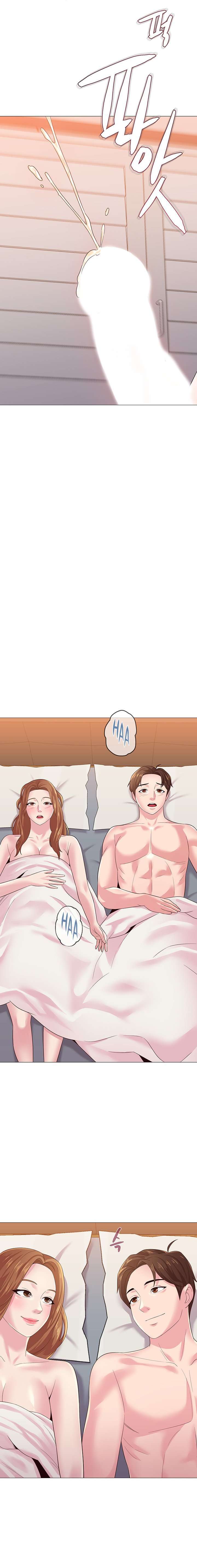 Sexual Teacher Capitulo 27 página 12