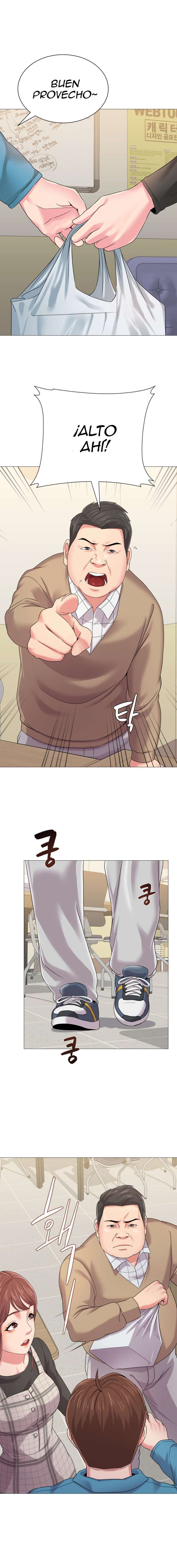 Sexual Teacher Capitulo 29 página 16
